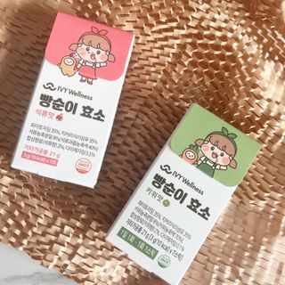 아이비웰니스 빵순이 효소 키위맛 7포 + 석류맛 7포 (총 14포, 2주분) — 3.5점을 준 리뷰어가 2022년 10월 올린 사용 사진