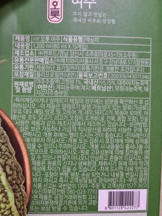 @arinenews님이 올린 리뷰 사진 2