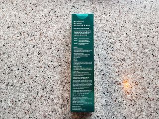 [NEW 탄력유턴 아이크림] AHC 유스 래스팅 리얼 아이크림 포 페이스 — 5점을 준 리뷰어가 2021년 4월 올린 사용 사진