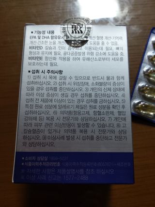 미미공쥬님이 올린 리뷰 사진 3