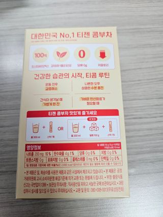 Lovelysu님이 올린 리뷰 사진 2