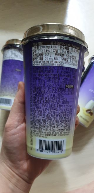 바리스타룰스 돌체 라떼 — 5점을 준 리뷰어가 2023년 4월 올린 사용 사진