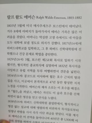 이지댕님이 올린 리뷰 사진 3