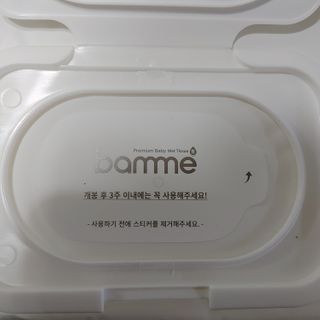 연정님이 올린 리뷰 사진 4