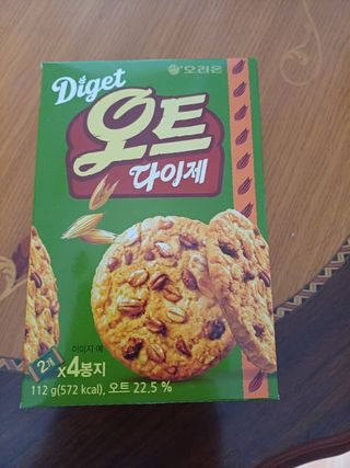 김상기님이 올린 리뷰 사진 3