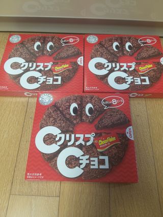 NISSIN 닛신 크리스피 초코 — 5점을 준 리뷰어가 2023년 1월 올린 사용 사진