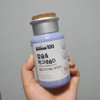 샤샤이모 🧡💛님이 올린 리뷰 사진 1