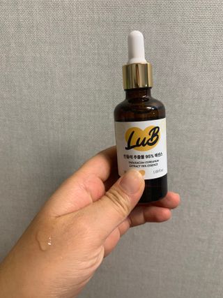 롬님이 올린 리뷰 사진 2