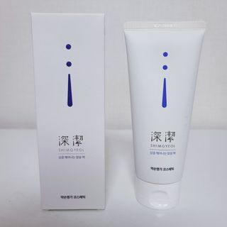 약손명가코스메틱 심결 깨어나는 맑음 팩 — 5점을 준 리뷰어가 2021년 4월 올린 사용 사진