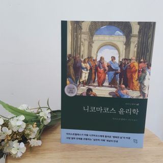 아이린님이 올린 리뷰 사진 1