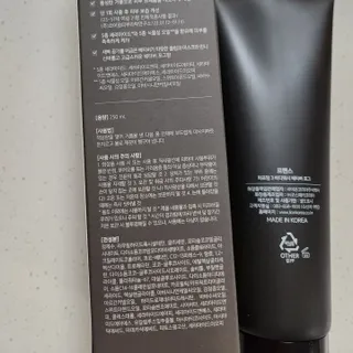르핸스 퍼포밍 3 바디워시 비반트포렛/베티버포그 — 5점을 준 리뷰어가 2023년 2월 올린 사용 사진