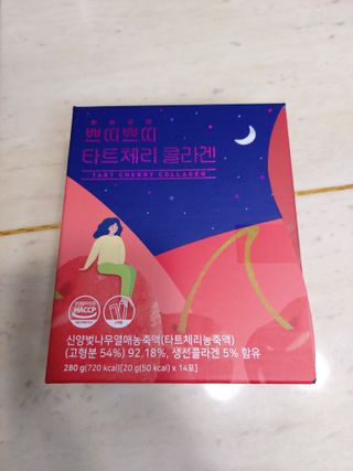 투유아빠님이 올린 리뷰 사진 4