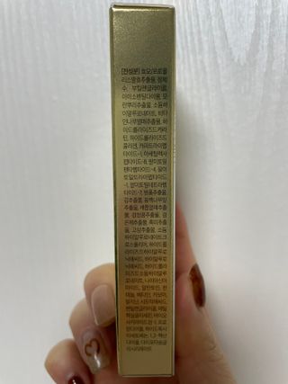 밍님이 올린 리뷰 사진 4