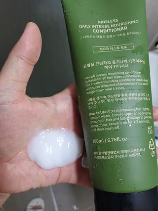예쁠아이님이 올린 리뷰 사진 4