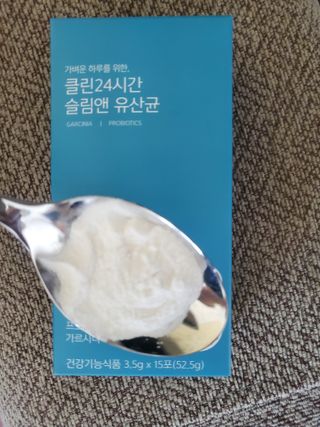 클린24시간 슬림앤유산균 1박스 (3.5g X 15포) — 5점을 준 리뷰어가 2023년 4월 올린 사용 사진