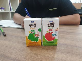 썬업비타씨 썬업 Vita-C — 5점을 준 리뷰어가 2021년 6월 올린 사용 사진