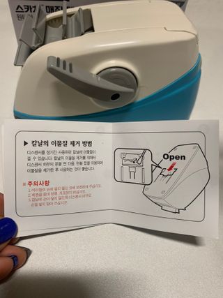 민트티샘님이 올린 리뷰 사진 1