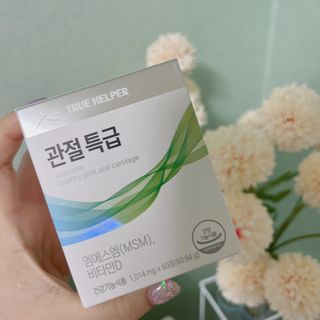 에베벱님이 올린 리뷰 사진 1