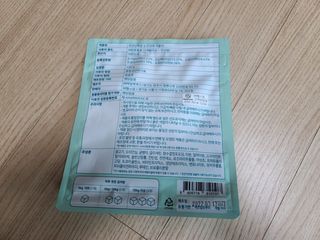 My Pet Care 천연단백질 눈건강에 개좋아 — 5점을 준 리뷰어가 2021년 3월 올린 사용 사진