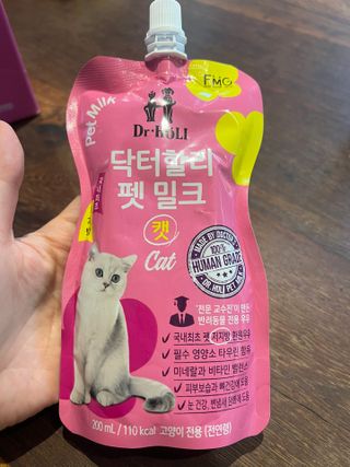 엘마마님이 올린 리뷰 사진 2