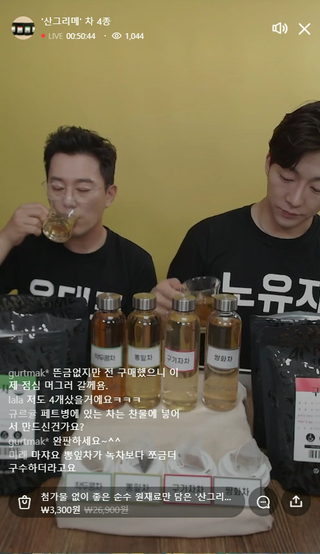 유대표님이 올린 리뷰 사진 3