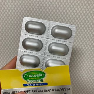 컬처렐 LGG 유산균 헬스앤웰니스 1개월분 — 5점을 준 리뷰어가 2021년 1월 올린 사용 사진