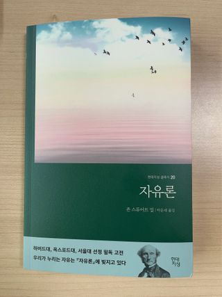 라기라기님이 올린 리뷰 사진 3
