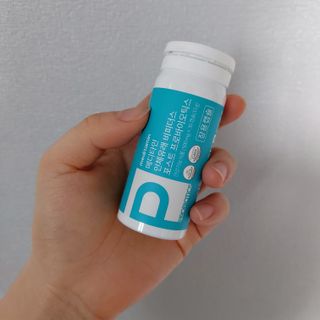 메디타민 인체유래 비피더스 포스트 프로바이오틱스 — 5점을 준 리뷰어가 2021년 4월 올린 사용 사진