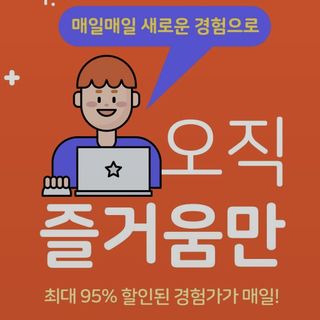 러블리포니님이 올린 리뷰 사진 2