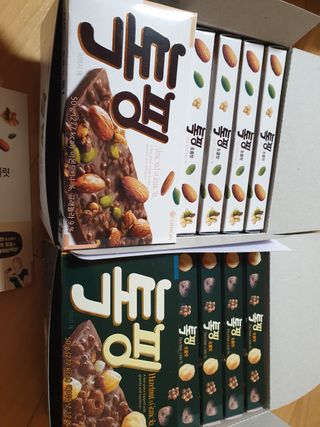 08L님이 올린 리뷰 사진 4