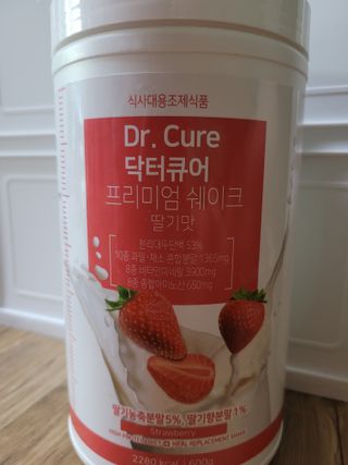 뉴트리션팩토리 닥터큐어 프리미엄쉐이크 다이어트쉐이크 — 5점을 준 리뷰어가 2021년 10월 올린 사용 사진