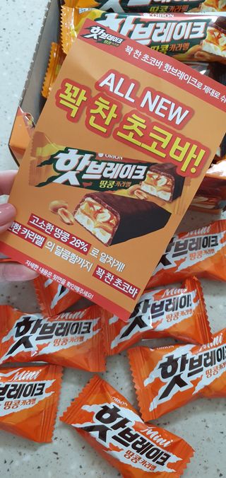 완이네님이 올린 리뷰 사진 4