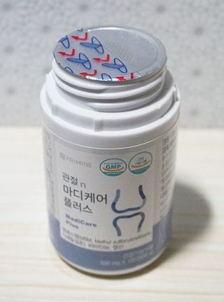 프리마인 평생 써야하는 관절의 건강을 위한 완벽설계 솔루션 관절n마디케어 플러스 120정 — 5점을 준 리뷰어가 2022년 1월 올린 사용 사진