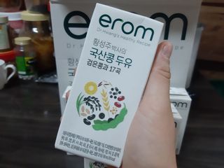 E_jinsang_mom님이 올린 리뷰 사진 3