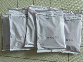 쇼이쇼이님이 올린 리뷰 사진 3