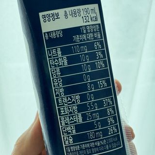 뚱지니님이 올린 리뷰 사진 1