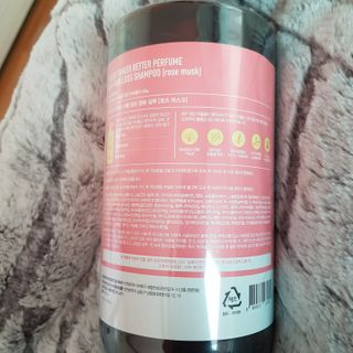 달리프 진저 베러 퍼퓸 탈모 완화 샴푸 1000ml 향 3종 — 5점을 준 리뷰어가 2021년 1월 올린 사용 사진