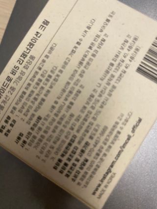 콩엄마님이 올린 리뷰 사진 3
