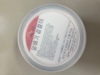셰프애찬 알배기 겉절이 김치 1kg — 5점을 준 리뷰어가 2022년 11월 올린 사용 사진