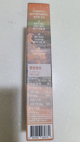 fall님이 올린 리뷰 사진 2