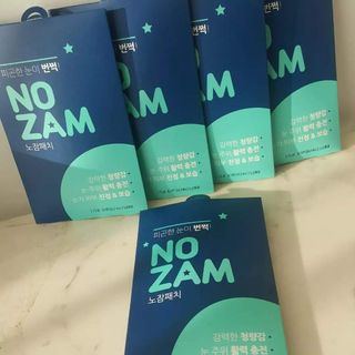[풀리다 노잠패치] / 잠깨는 패치(졸음방지+눈가케어) 1팩(5회분) /공부할때, 운전할때, 골프, 눈 피로할때 — 4점을 준 리뷰어가 2022년 10월 올린 사용 사진