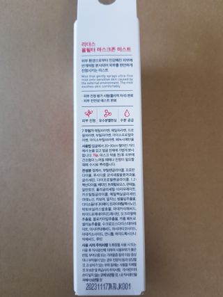 난니님이 올린 리뷰 사진 2