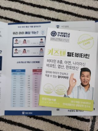 꽃바람님이 올린 리뷰 사진 4