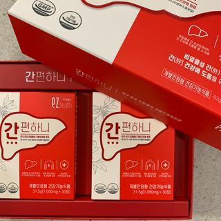 포엘님이 올린 리뷰 사진 2