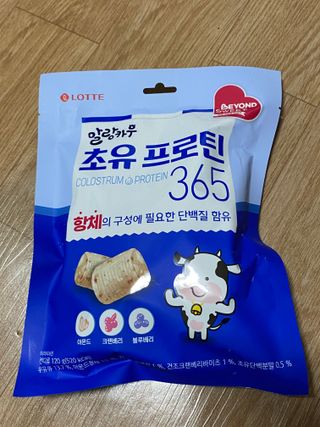 칭구해요님이 올린 리뷰 사진 1