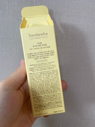 오티거님이 올린 리뷰 사진 3