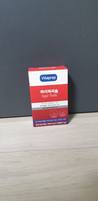 뉴트리션팩토리 비타프렙 하이퍼씨슬 밀크씨슬 900mg — 5점을 준 리뷰어가 2021년 8월 올린 사용 사진