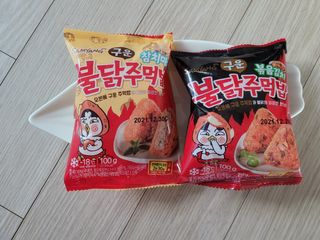 삼양냉동 [삼양] 불닭참치마요구운주먹밥+불닭볶음김치구운주먹밥 2세트구성 — 5점을 준 리뷰어가 2021년 2월 올린 사용 사진