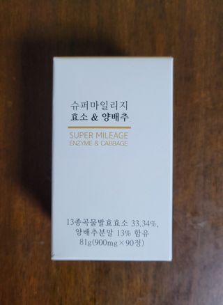 wony님이 올린 리뷰 사진 1