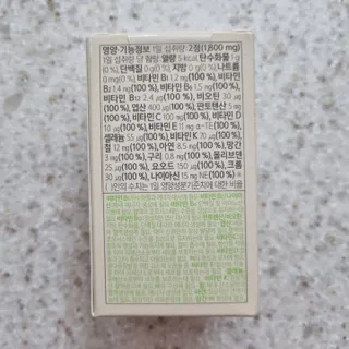 써니님이 올린 리뷰 사진 2